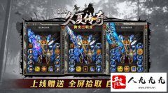 Ӣ�۹���� ����ĸ��Ŵ��桷��������������Ѫ����