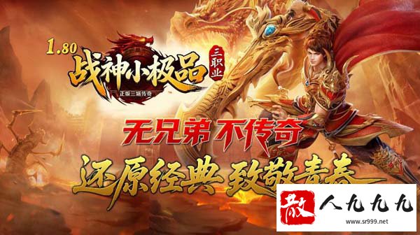 996���˻�ͨ�������𱬣����촫����ĩ�����뿨��ʽ������