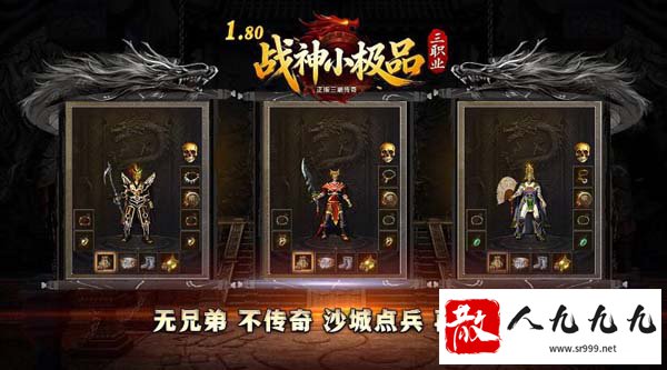 996���˻�ͨ�������𱬣����촫����ĩ�����뿨��ʽ������