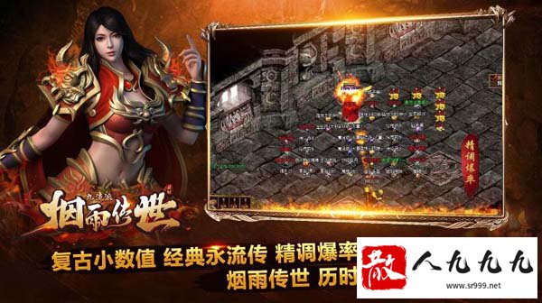 996���˻�ͨ�������𱬣����촫����ĩ�����뿨��ʽ������