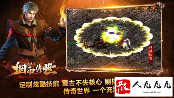 996���˻�ͨ�������𱬣����촫����ĩ�����뿨��ʽ������