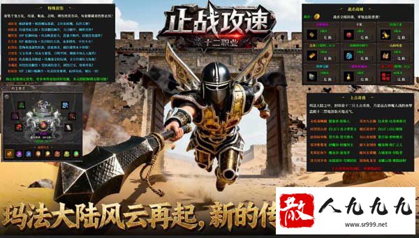 ֹս�����������⣡û����������ԭʼ��ɢ�����ã�