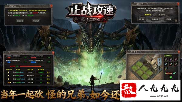 ֹս�����������⣡û����������ԭʼ��ɢ�����ã�