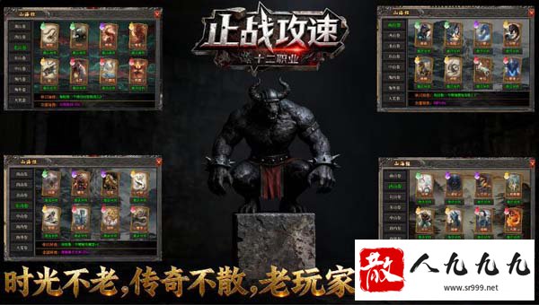 ֹս�����������⣡û����������ԭʼ��ɢ�����ã�