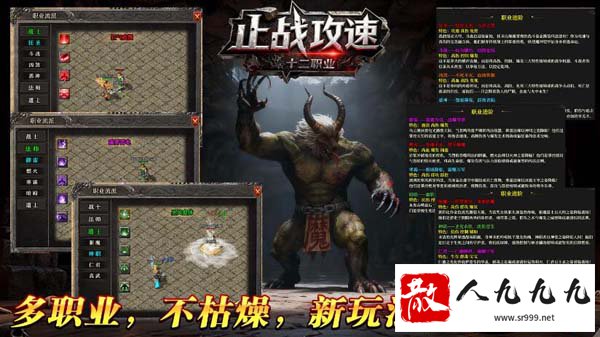 ֹս�����������⣡û����������ԭʼ��ɢ�����ã�