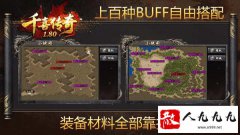 �ۿ۰���������ڹһ���ͼѡ��ָ��