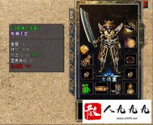 1.76�������С�ŵ�������;�뾫Ʒװ�����׹���