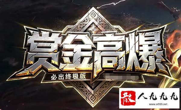 ���ͽ��桷�����������������߱���ƪ��������ս��