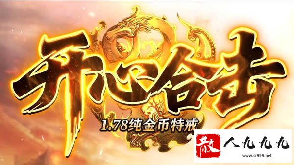 �ؽ临��1.76�ϻ������⿿������Ϸ�����