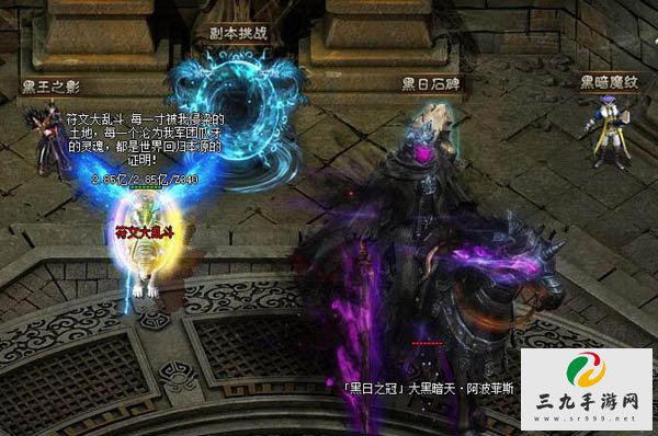 ս��������⣺����������ҹ�����������