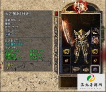 �Ŷ�Э�����ǻۣ�����Ϸ��ӿ���Ч����