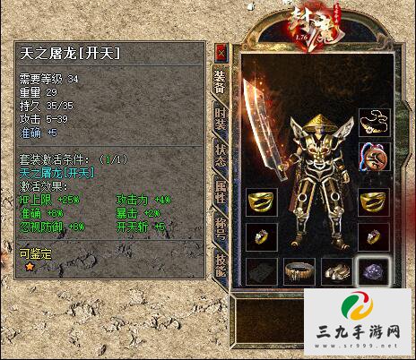 �Ŷ�Э�����ǻۣ�����Ϸ��ӿ���Ч����