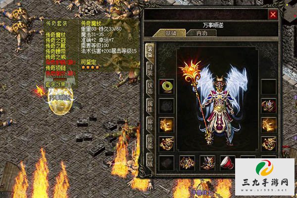 ���ش�������ϵͳ���˳��ᢣ���ʤǧ��