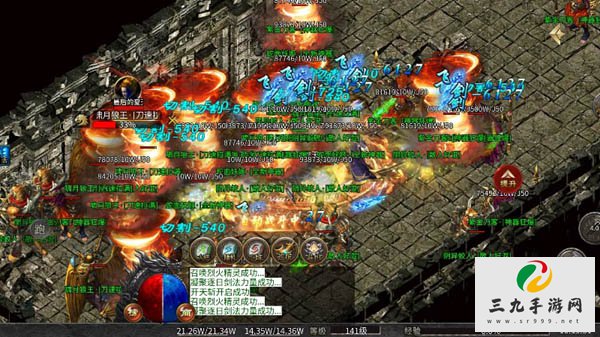 ��ʧ����߱���1