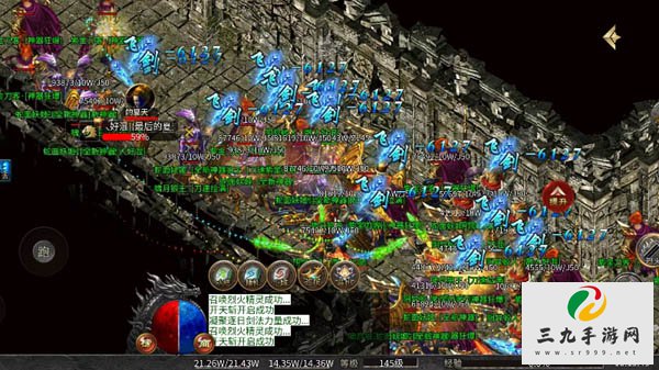 ��ʧ����߱���2