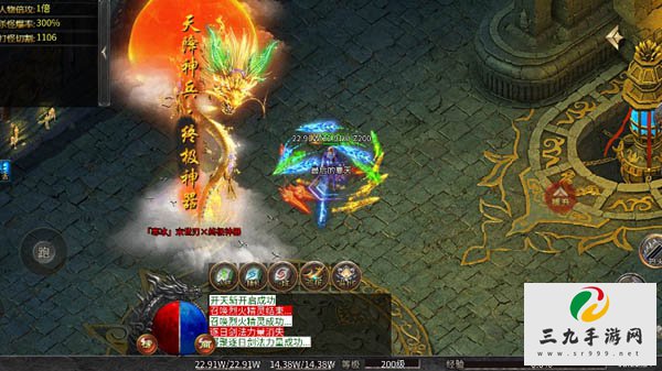 ��ʧ����߱���3