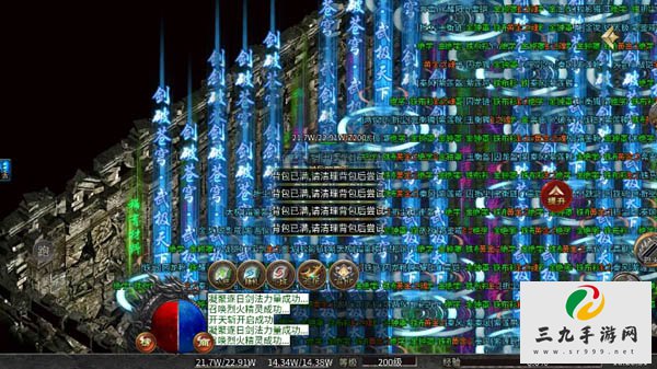 ��ʧ����߱���4