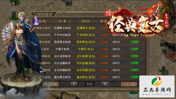 ���̸���1.70��Ұ�5