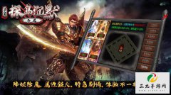 ��̽����