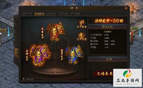 ְҵ��չ����