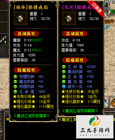 1.76���ڴ���3