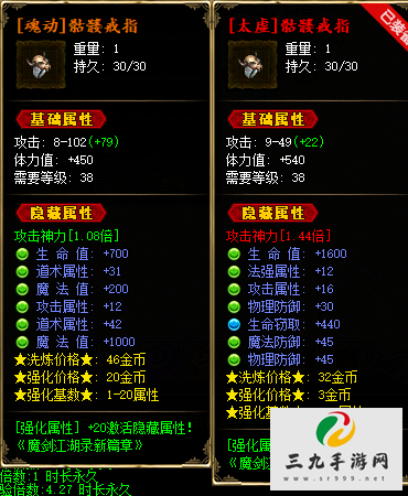 1.76���ڴ���4