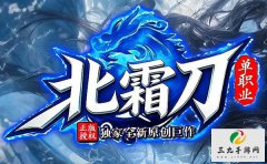 ������߿��أ���ְҵ�������߹һ�����������Ҳ�ܱ�ǿ