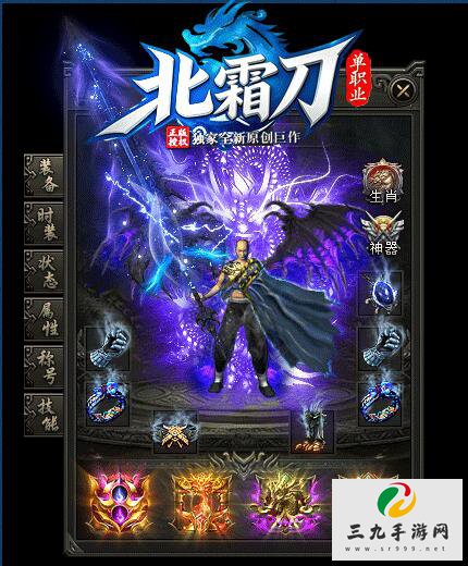 ��ְҵ����4