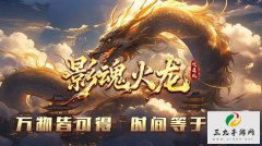 ��Ӱ����������ٰ棬1.85���ŵ�ְҵ���ʹ�����ƪ��