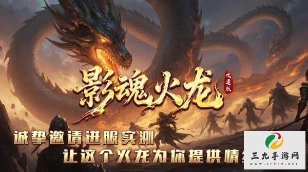 ��Ӱ����������ٰ�2