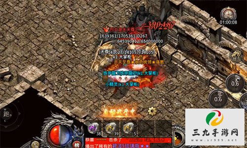 ���ϵͳ������˽���е�ս������֮��