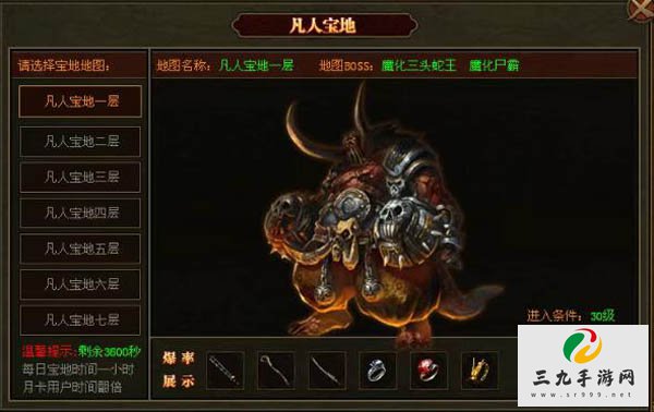 ���˱��أ�ɢ����ҵ���Ϯ֮·