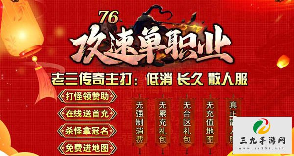 1.76��ְҵ����1