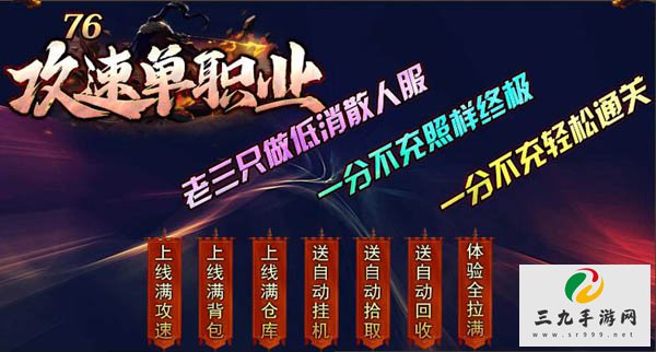 1.76��ְҵ����2