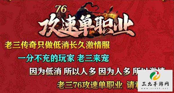 1.76��ְҵ����4