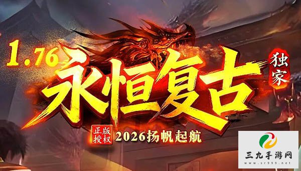 ����������ġ��þ�����һ����Ϸ������μ�ֵǧ��