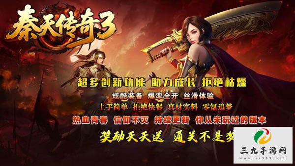 ���´���3