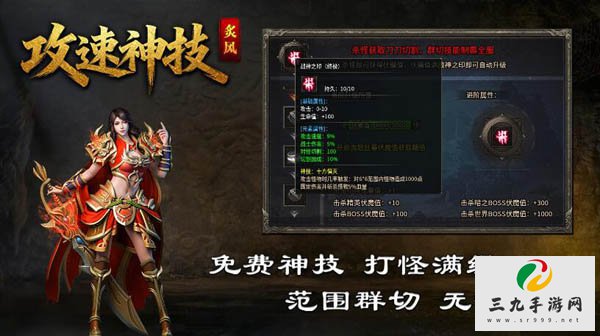 1.80����΢�乥����2