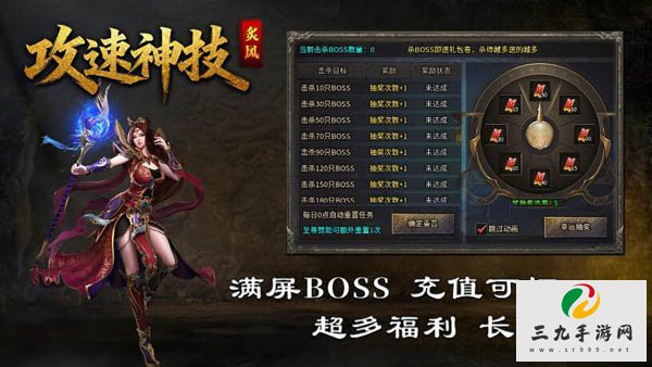 1.80����΢�乥����3