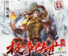 ������������Ԫ��������ǳ��������������⽭��