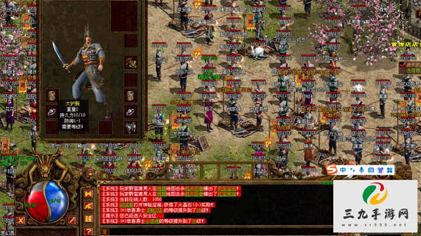 ��������2