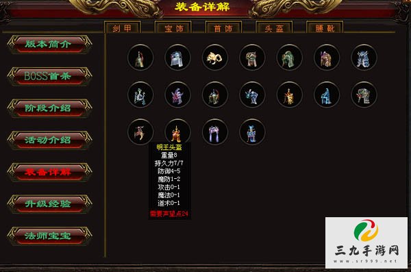 ��������3