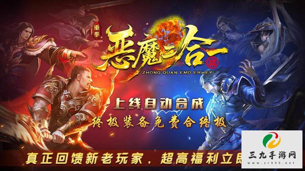 ɱ���ħ�б����һ1