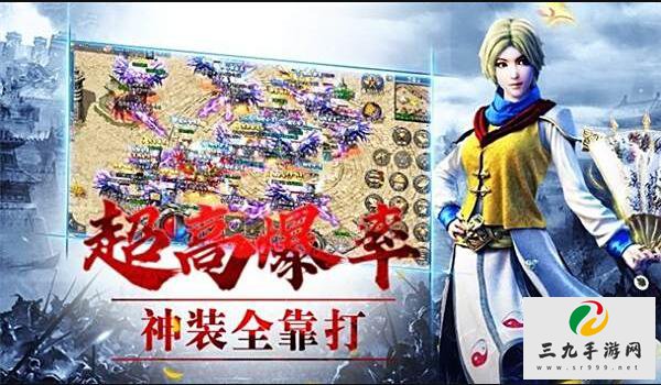 ��ѩ����BOSS֮�ң������ҵ�ר������