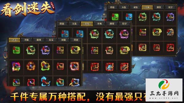 ̽����ʧ����sf��վ2