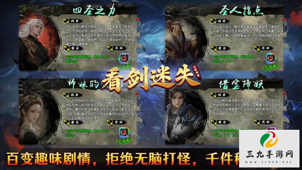 ̽����ʧ����sf��վ4