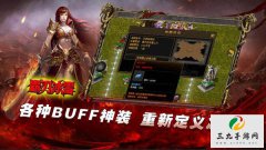 ȫ��Ѵ���SF�������������ɫ����