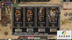 �����������˽��װ����������������淨