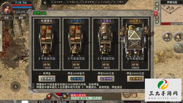 �����������˽��1