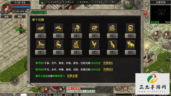 �����������˽��3